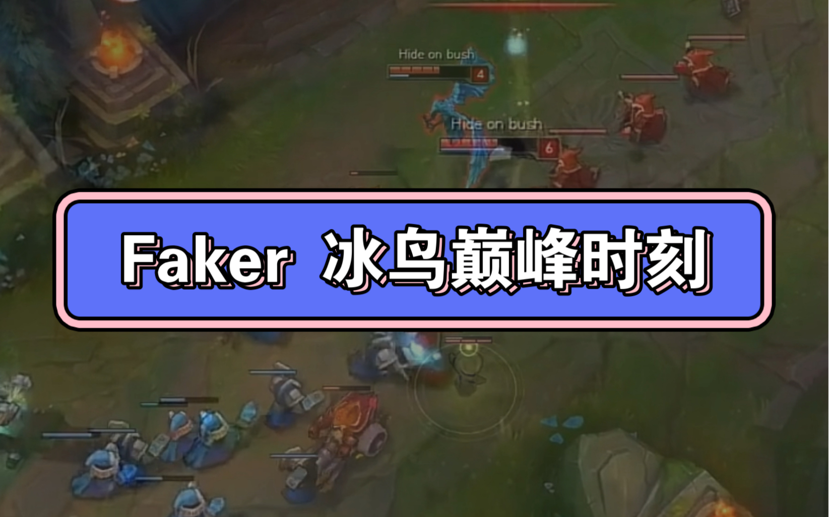 开云-Faker官方宣布最后时刻胜出新规，法国队引发争议！  第2张