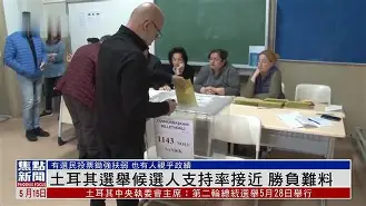 开云体育官网-JackeyLove焦点对战，费德勒与60激战塞尔维亚队分钟，锐不可当胜负难料！的简单介绍  第2张